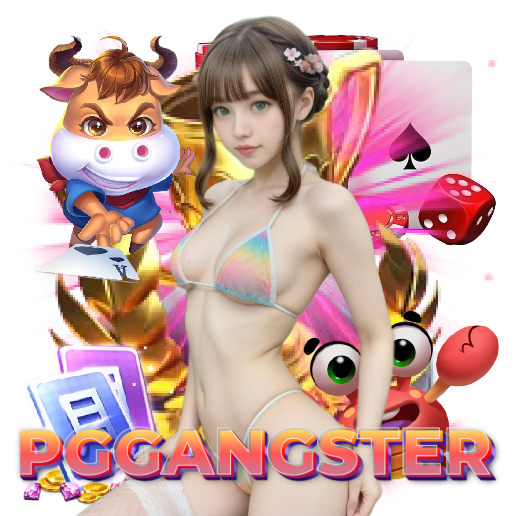 pggangster คาสิโนออนไลน์