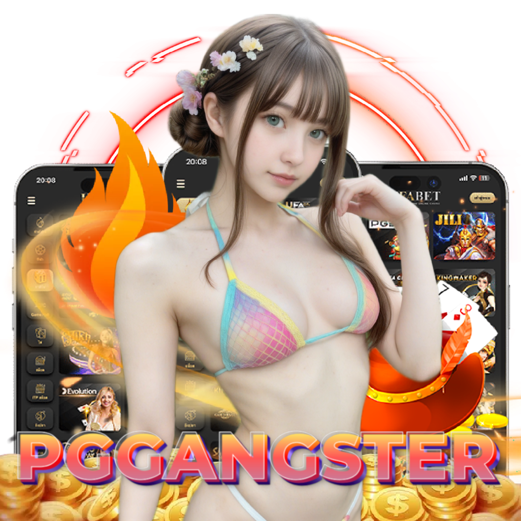 pggangster เกมลิขสิทธิ์แท้